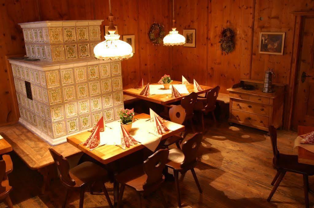 Hotel Hotel&gaststätte Zum Erdinger Weißbräu
