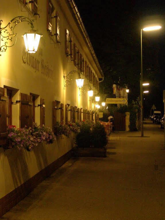Hotel&gaststätte Zum Erdinger Weißbräu 3* München
